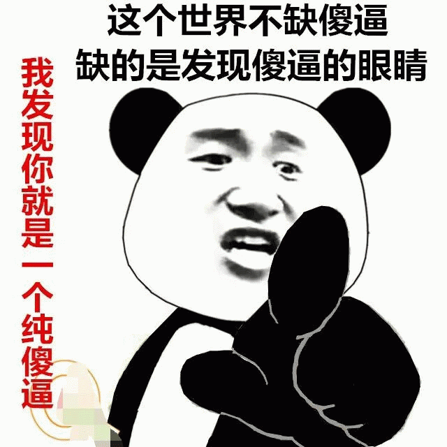 示例图片
